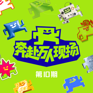 人妻无码中文字幕免费视频一区
