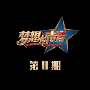 人妻无码中文字幕免费视频一区
