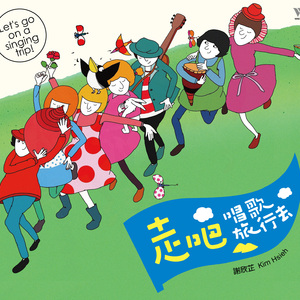 人妻无码中文字幕免费视频一区
