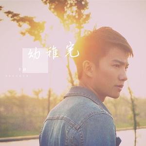 人妻无码中文字幕免费视频一区
