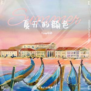 人妻无码中文字幕免费视频一区
