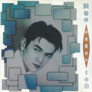 人妻无码中文字幕免费视频一区
