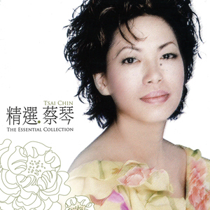 人妻无码中文字幕免费视频一区
