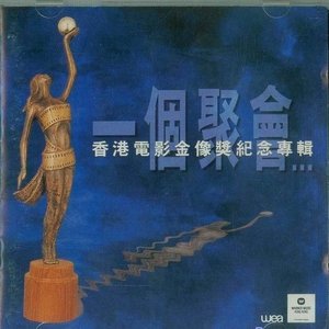 人妻无码中文字幕免费视频一区
